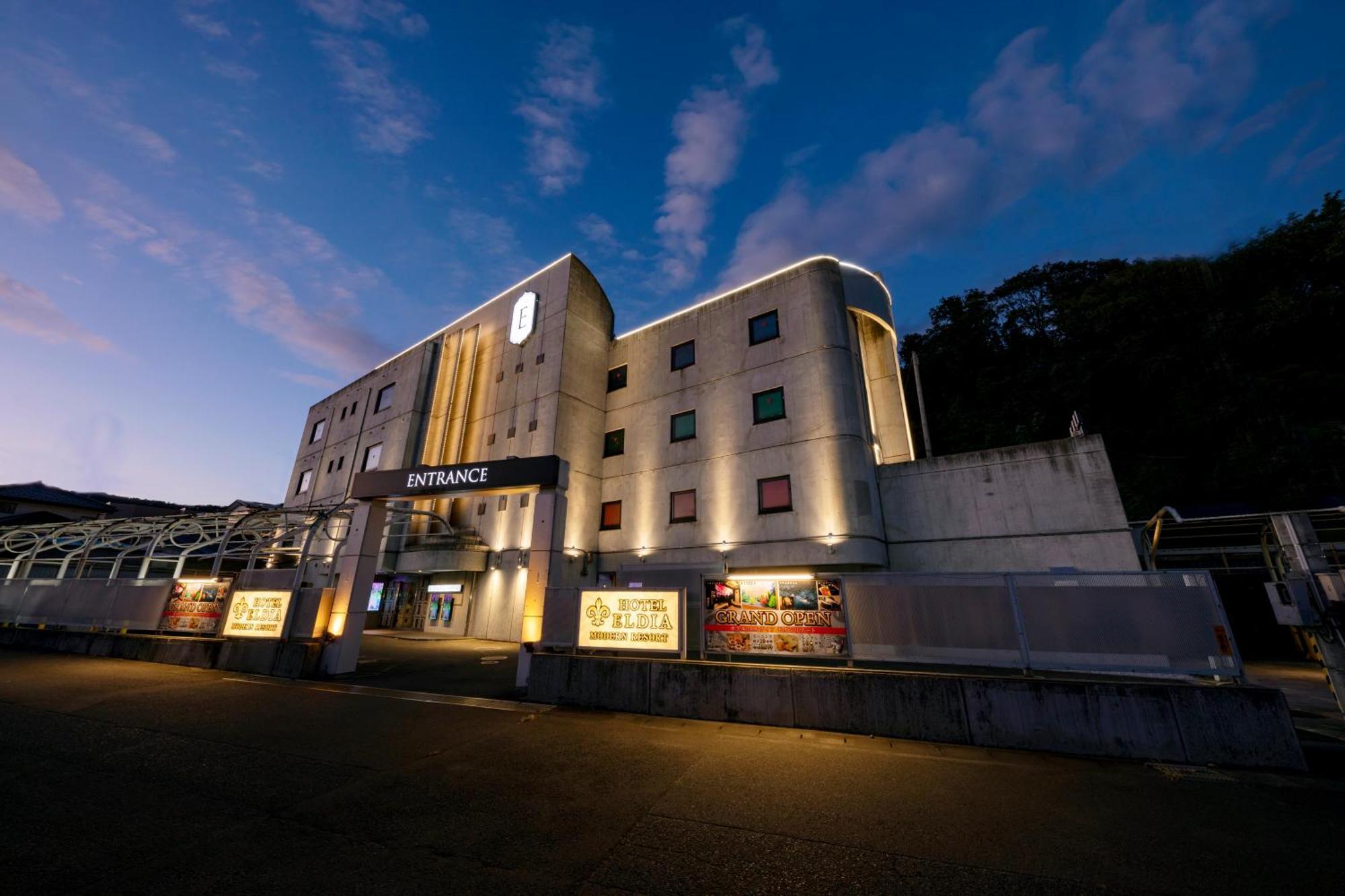Hotel Eldia Modern Sendai -Adult Only Exterior foto